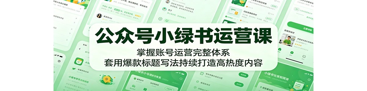 ���ں�С������Ӫ�Σ������˺���Ӫ������ϵ�����ñ������д�������������