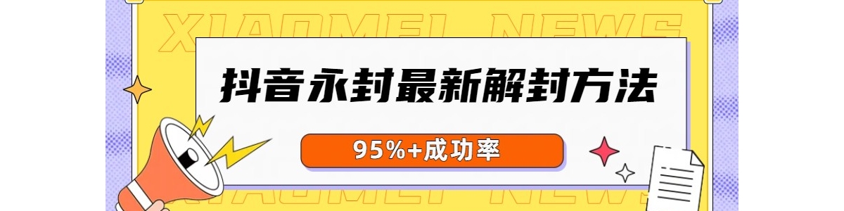 �����������½�ⷽ�������Բ⣬95%�ɹ������⴫