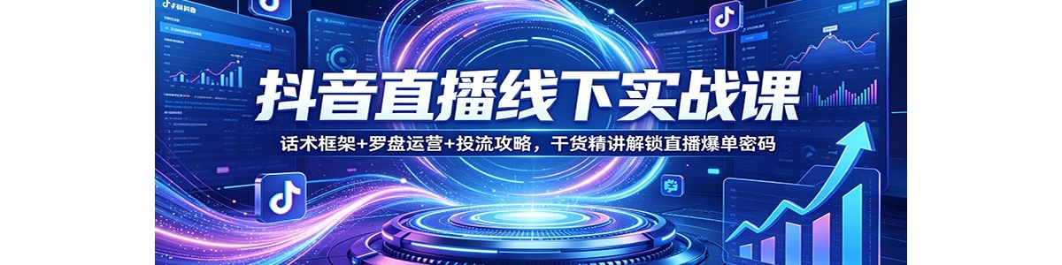 ����ֱ������ʵս�Σ��������+������Ӫ+Ͷ�����ԣ��ɻ���������ֱ��������