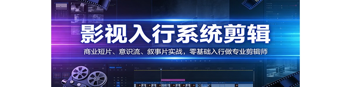 Ӱ��ϵͳ��������ҵ��Ƭ����ʶ��������Ƭʵս�������������רҵ����ʦ