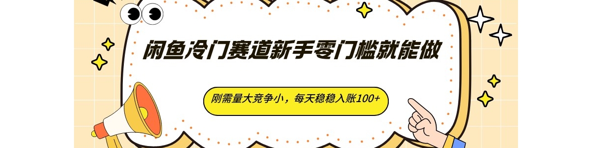 �������������������ż�������������������С��ÿ����������100+