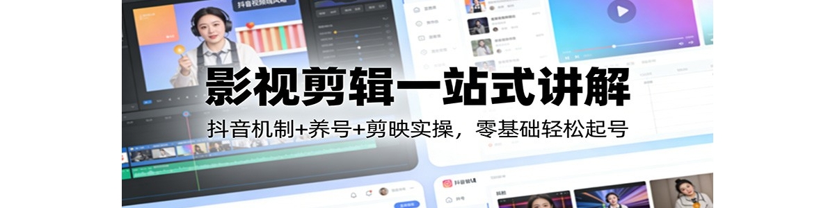 Ӱ�Ӽ���һվʽ���⣺��������+����+��ӳʵ�٣�������������