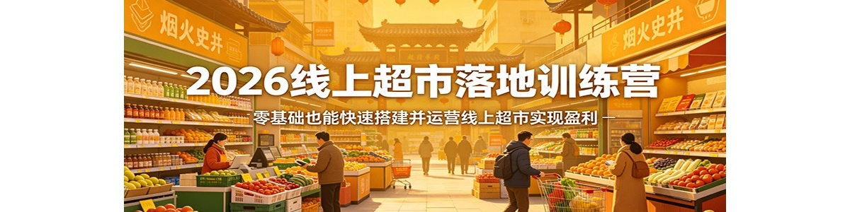 2026���ϳ������ѵ��Ӫ�������Ҳ�ܿ��ٴ����Ӫ���ϳ���ʵ��ӯ��