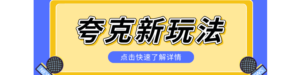 ����������淨�����ö���Դ������Ȩ���������������׬����������1��7512