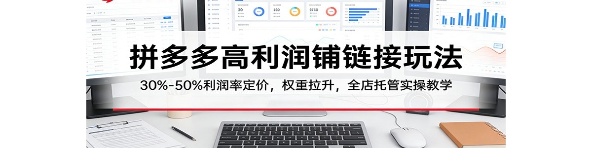 ƴ���������������淨��30%�C50%�����ʶ��ۣ�Ȩ��������ȫ���й�ʵ�ٽ�ѧ