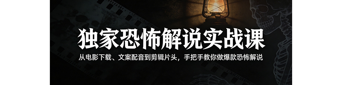 ���ҿֲ���˵ʵս�Σ��ӵ�Ӱ���ء��İ�����������Ƭͷ���ְ��ֽ����������