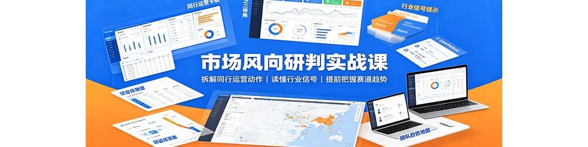 �г���������ʵս�Σ����ͬ����Ӫ������������ҵ�źţ���ǰ������������