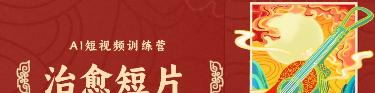 ��ɱ���ҵ��AI����ũ��������Ƭ����ͨ�˿��о�������С�����������Ƿ۱���