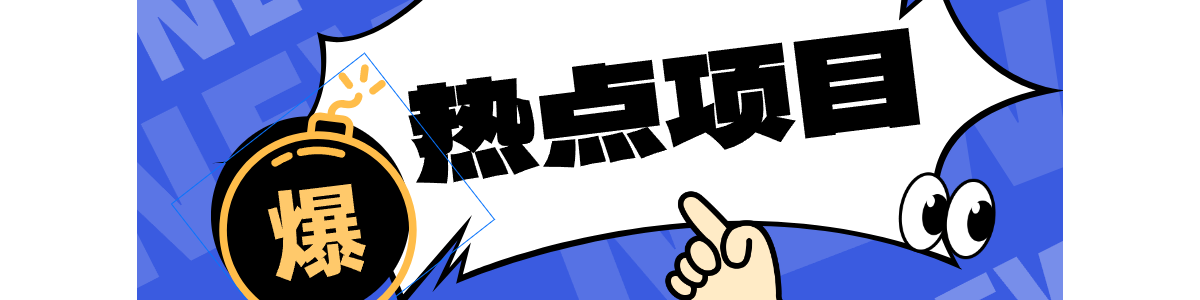 ����+����seedance2.0+��ӳ��3���ӽ̻��㸴�̵���ǧ��ͨ�ᶯ�����淨��