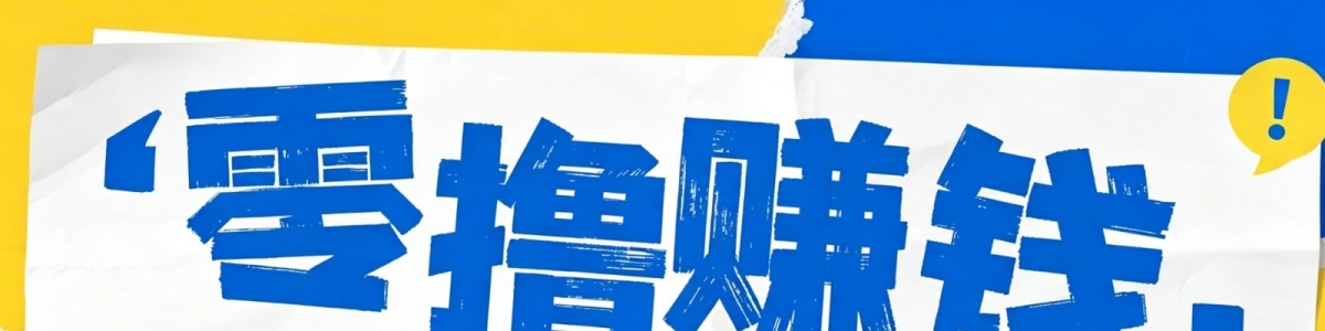 С�ڱ�����������˵����Ƶ��������ȫ���ԣ��Ϲ治�������Ҳ�ܿ���������