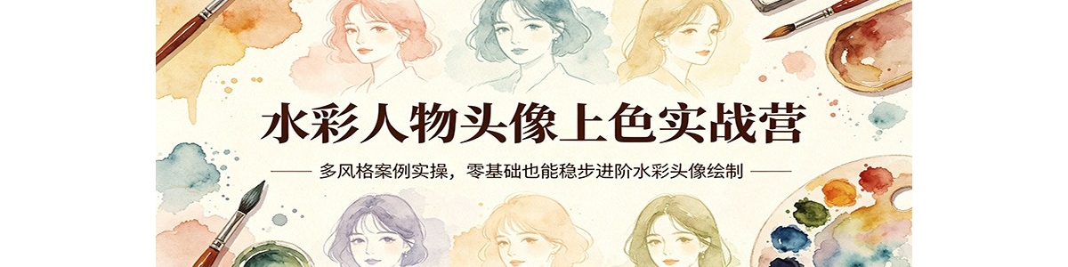 ˮ������ͷ����ɫʵսӪ��������ʵ�٣������Ҳ���Ȳ�����ˮ��ͷ�����