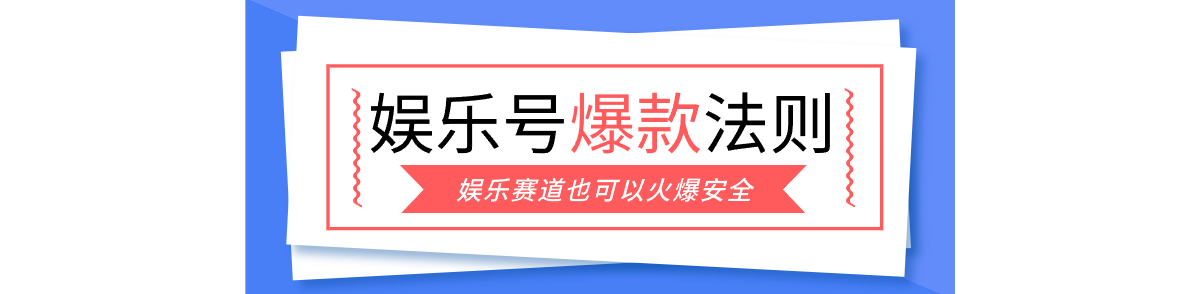 ���ֺű�����Ȳ�⡰��ȫ�������ؼ�������Ҳ����������д��ƪ10��+