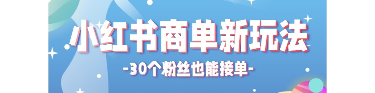 ������С�ײ�����С�����̵����淨���ͷ�˿Ҳ�ܽӵ���һ���½�����׬��150+