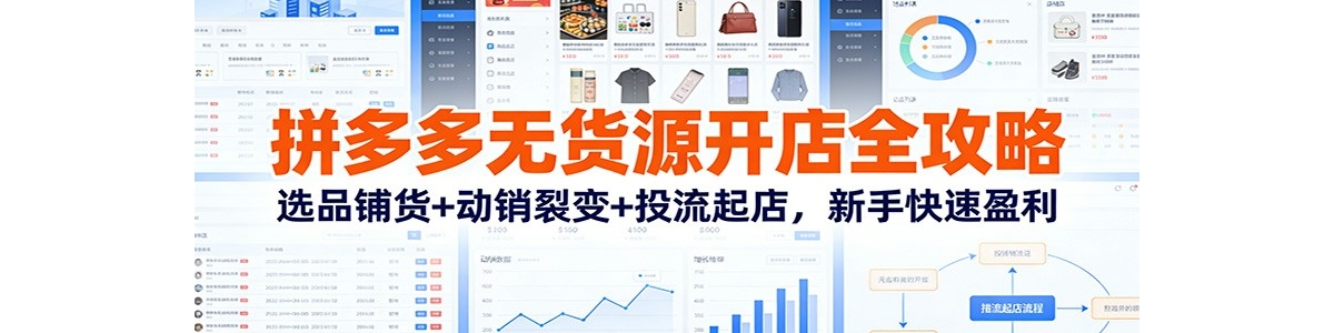 ƴ����޻�Դ����ȫ���ԣ�ѡƷ�̻�+�����ѱ�+Ͷ����꣬���ֿ���ӯ��