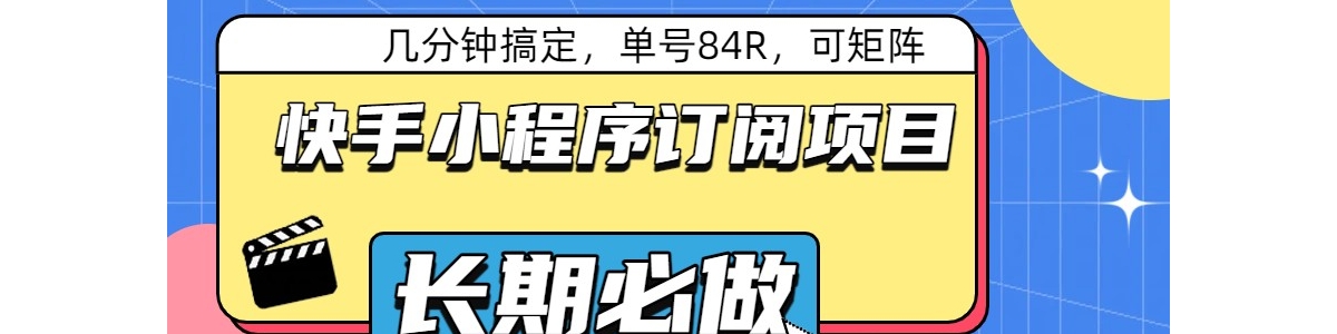 ����С��������Ŀ�������Ӹ㶨������84R���ɾ���