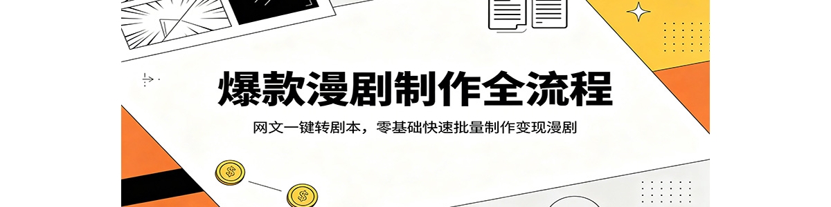 ������������ȫ���̣�����һ��ת�籾���������������������������