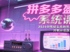 ƴӯϵͳγ̣2025ͻΧսʵսͼȫ淨̼ƻ鼼