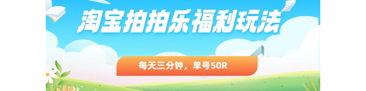 �Ա������ָ����淨��ÿ�������ӣ�����50R