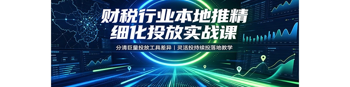 ��˰��ҵ�����ƾ�ϸ��Ͷ��ʵս�Σ��������Ͷ�Ź��߲��죬���Ͷ����Ͷ���