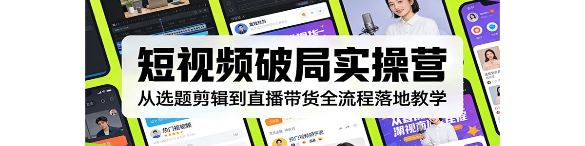 ����Ƶ�ƾ�ʵ��Ӫ����ѡ�������ֱ������ȫ������ؽ�ѧ