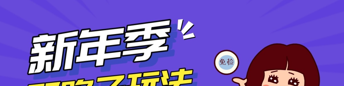 Ұ·���淨��������������������������Ŀ�������õ�����������������Ԫ