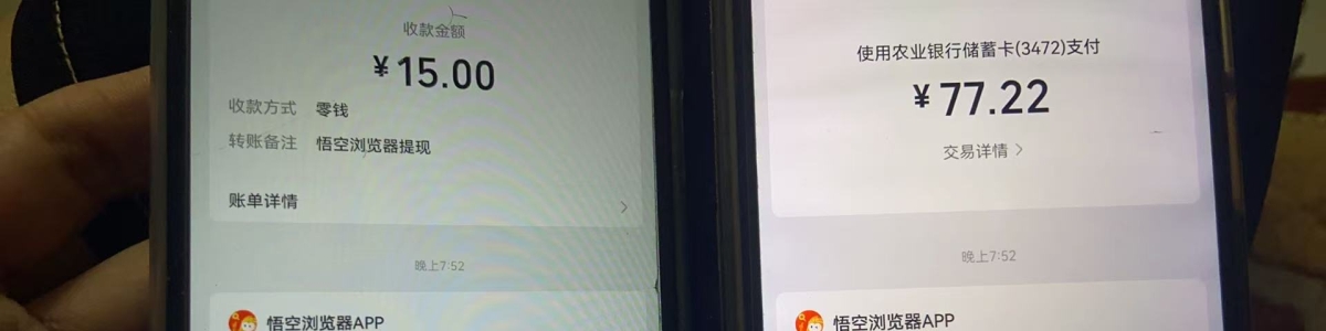 ������������ߣ��ϵ�У����ֻ���������ÿ��45R+