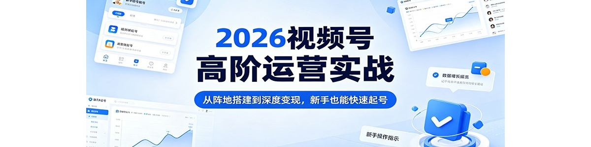 2026��Ƶ�Ÿ߽���Ӫʵս������ش����ȱ��֣�����Ҳ�ܿ������