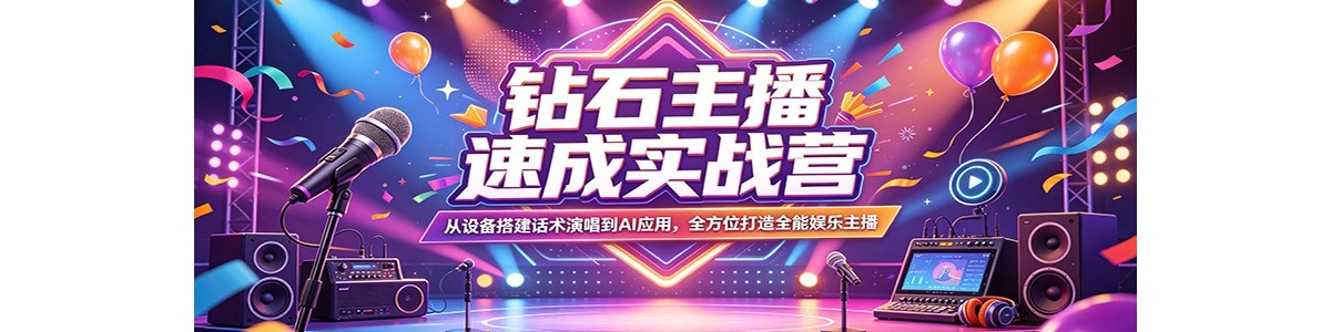 ��ʯ�����ٳ�ʵսӪ�����豸������ݳ���AIӦ�ã�ȫ��λ����ȫ����������