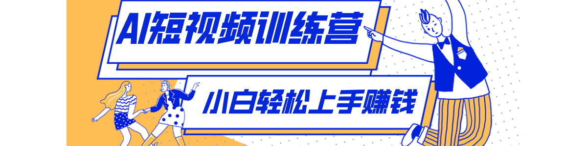 ��ɱ���AI�������鷴ת����Ƶ��С���������֣�����ǧԪ������ϸ�������裩
