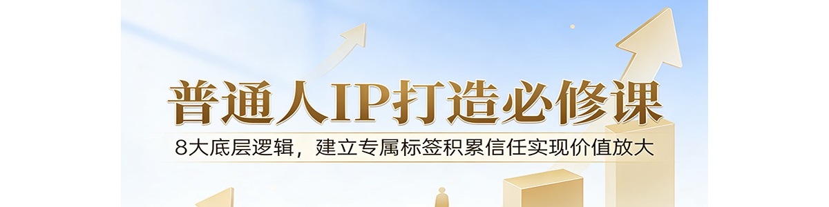 �������£���ͨ��IP������޿Σ�8��ײ��߼�������ר����ǩ��������ʵ�ּ�