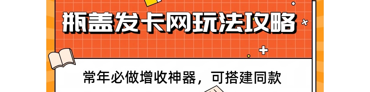 ƿ�Ƿ������淨���ԣ�������������������ɴͬ��