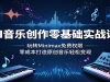 AI���ִ��������ʵս�Σ���תMinimax���Ȩ�ޣ���ɱ�����ԭ���������ɱ�