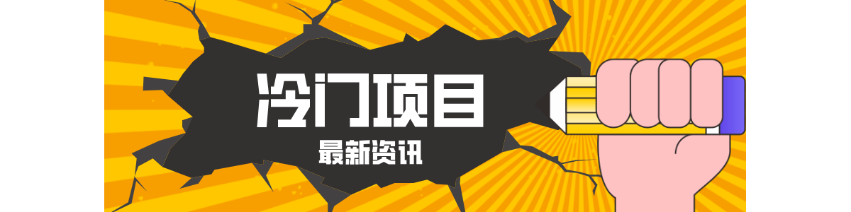 ��ͨ�����׺��Ե�������Ŀ������һ���ֻ���1Сʱ����ճ����ߣ50+