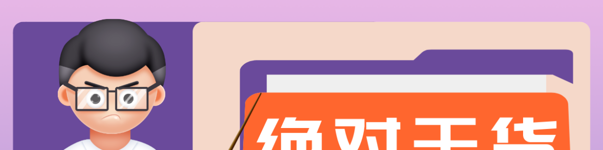 ��AI����Ӱ��˵�����Ƶ��ȫ����ֻҪ��Сʱ���ְ��ֽ�������Ҳ������רҵЧ