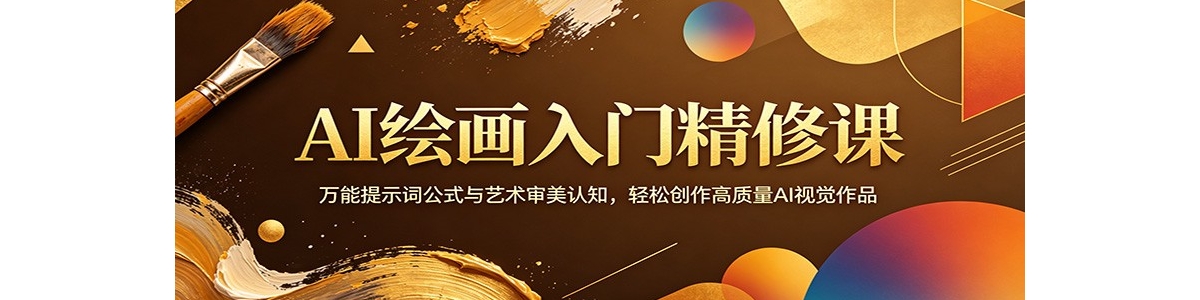 AI�滭���ž��޿Σ�������ʾ�ʹ�ʽ������������֪�����ɴ���������AI�Ӿ���