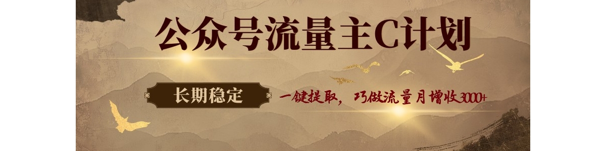 ���ں�������C�ƻ���һ����ȡ����������������3000+