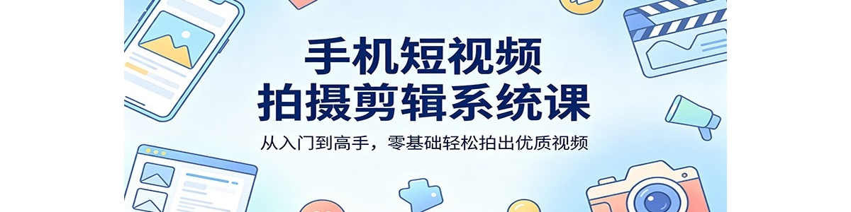 �ֻ�����Ƶ�������ϵͳ�Σ������ŵ����֣�����������ĳ�������Ƶ