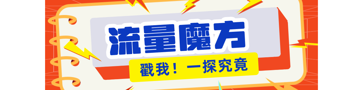 ���أ��ų����ż�����10-50�����豸�������ֵ�����ħ�������Ŀ