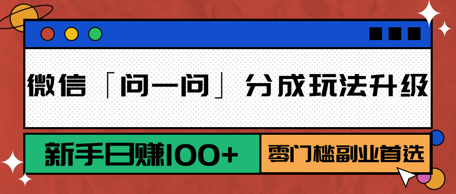 39b217b5e1b488785ccca65cae89386.png