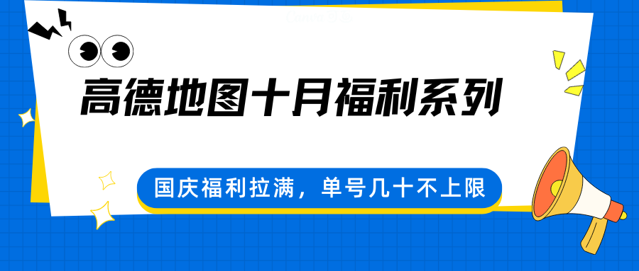 d306389b9246741e6f83f1213b888de5.png