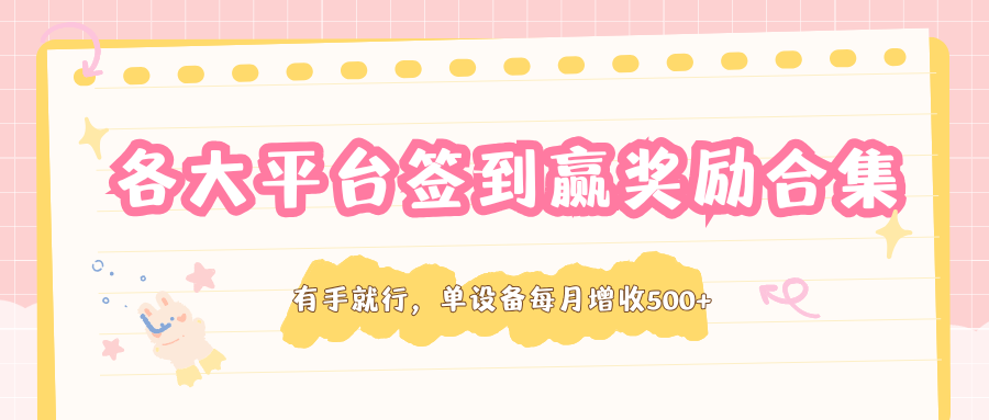 bf189b04361a8f7afed71f8468e16495.png