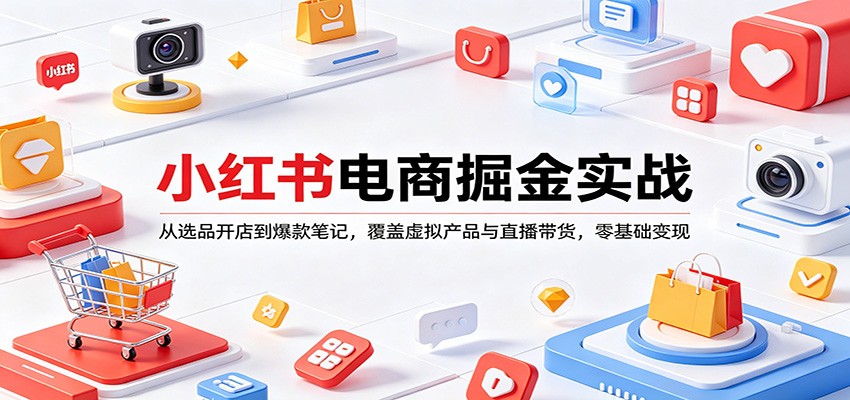 С������̾��ʵս����ѡƷ���굽����ʼǣ����������Ʒ��ֱ�����������