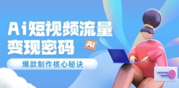 AiƵ룬ؾ120Ƚ