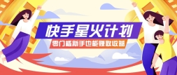 ǻƻż˿Ҳܲ룬ɹۣһƵ׬7000+