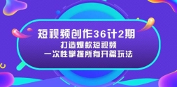 Ƶ362ڣ챬Ƶĸ࿪ƪɣƵ