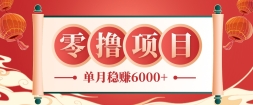 ��ɱ�������׬ǮС��Ŀ����Ŀ�����򵥡�����ɹ۵�����׬6000+��С�׿���