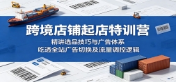 �羳���������ѵӪ������ѡƷ����������ϵ����͸ȫվ����л�����������