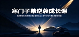 �����ӵ���Ϯ�ɳ��Σ�����ԭ����֪���������þ���������迼��������ʵ�ֽ�