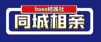 boss硤ͬĿ ׬ٶĿȻ׬Ǯ