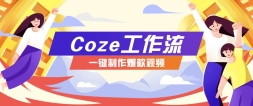 ÿӹAIƵߣһ鼮˵Ƶķ